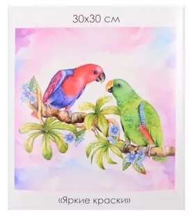 Алмазные узоры "Яркие краски", 30х30 см. (06126) - фото №5