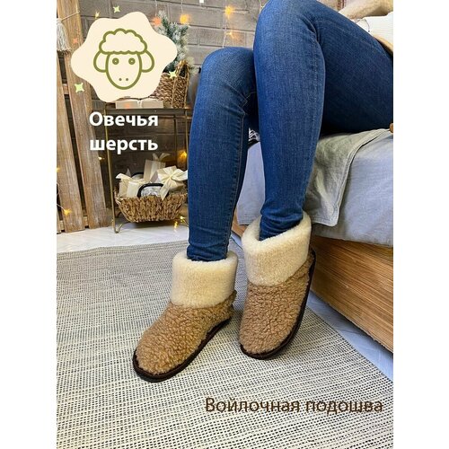 тапочки wool lamb утепленные размер 38 39 белый коричневый Тапочки Wool Lamb, размер 38-39, коричневый