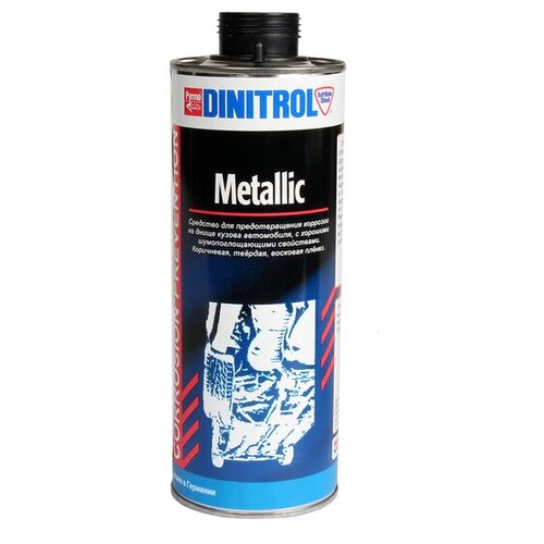 Антикор DINITROL Metallic, 1 л, 1 шт