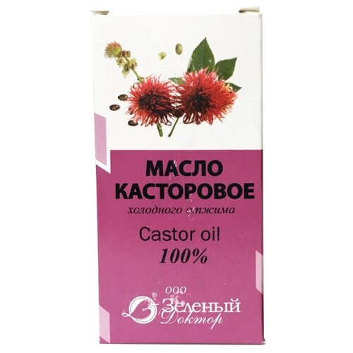 Зеленый доктор Масло для тела касторовое, 50 мл