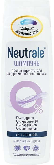 Шампунь Neutrale против перхоти для раздраженной кожи головы 400мл