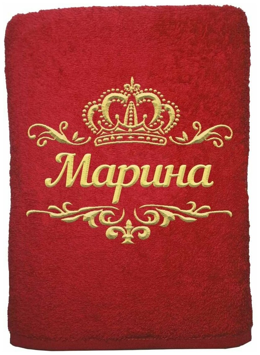 Полотенце именное с вышивкой корона "Марина", красное
