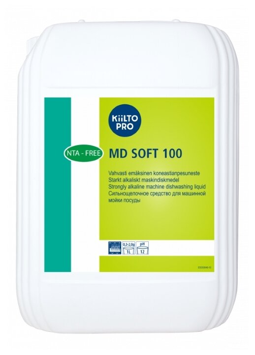 KIILTO MD Soft 100 Моющее средство для посудомоечной машины, 10 л