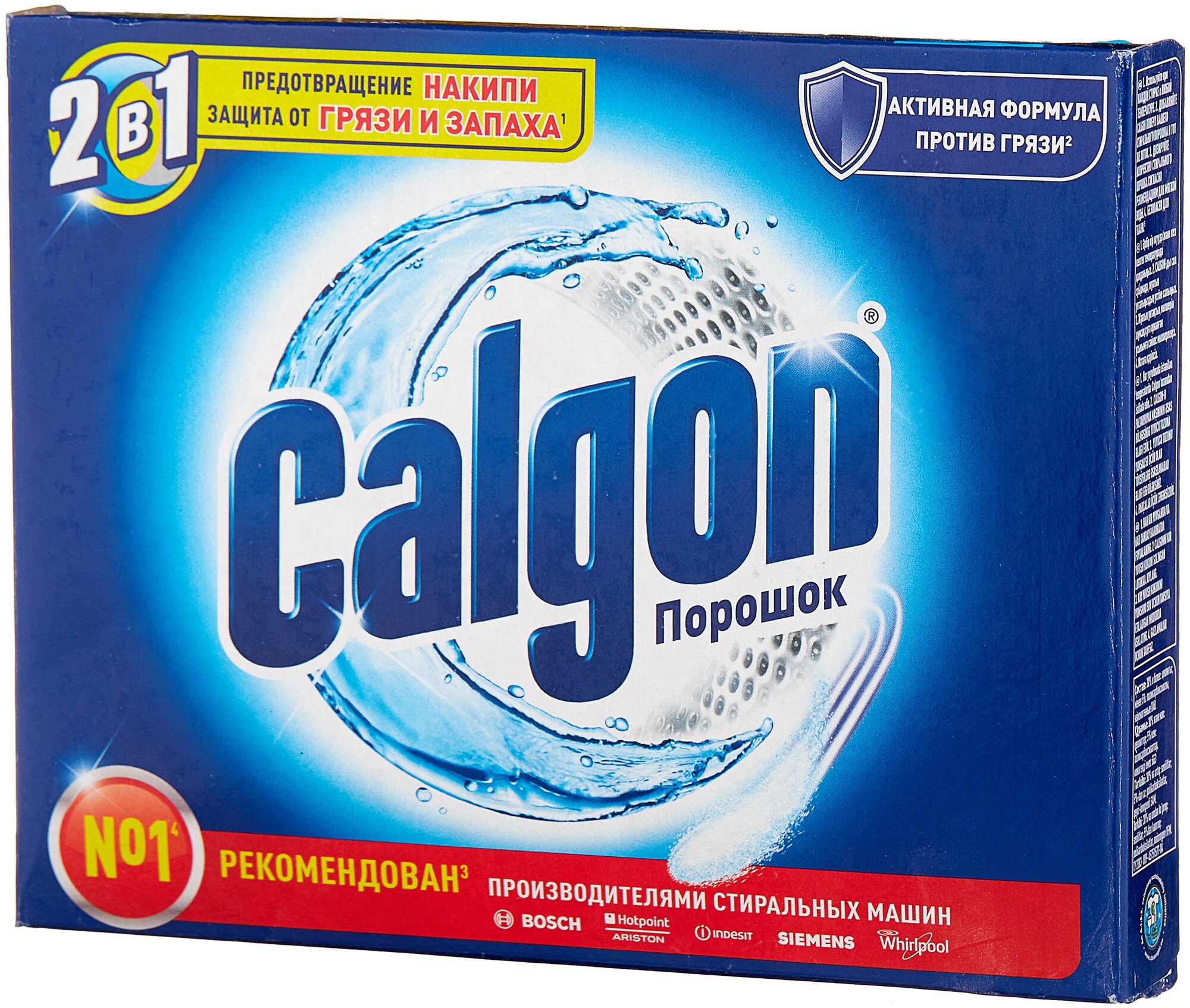 Calgon Порошок для смягчения воды, 550 г, 550 мл - фотография № 4