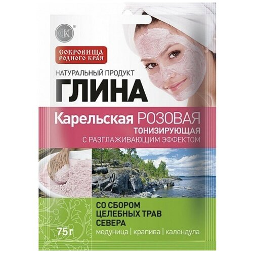 Глина Сокровища родного края Карельская Розовая тонизирующая 75 г с разглаживающим эффектом со сбором целебных трав Севера