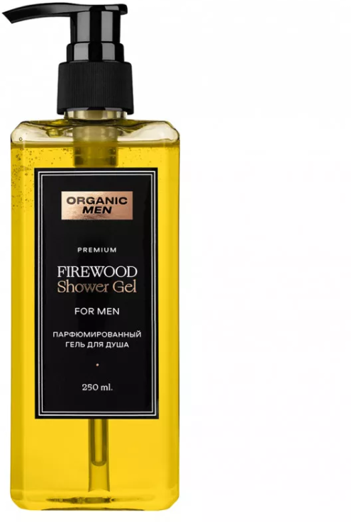 Organic Men Гель для душа парфюмированный Firewood 250мл