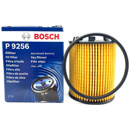 Масляный фильтр BOSCH (вставка) P9256, 1457429256