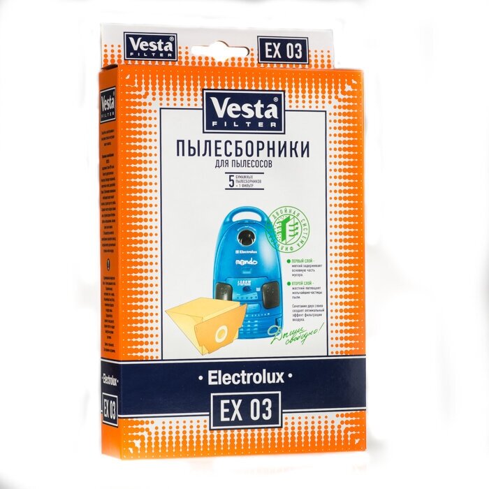 Мешки-пылесборники Vesta filter EX 03 для пылесосов AEG, Electrolux, Privileg, Quelle, Tornado, Volta, 5 шт