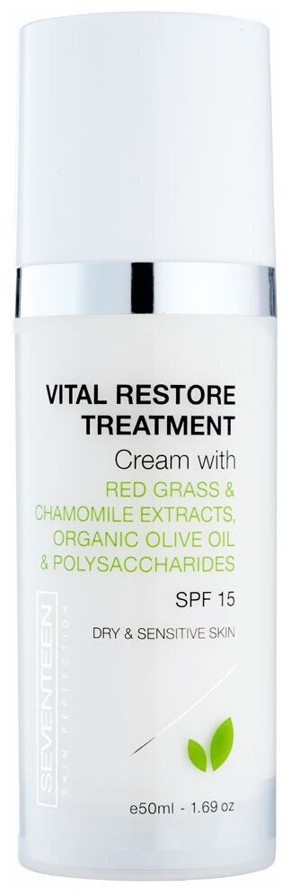 SEVEN7EEN Vital Restore Treatment Cream Восстанавливающий крем для сухой и чувствительной кожи лица, 50 мл