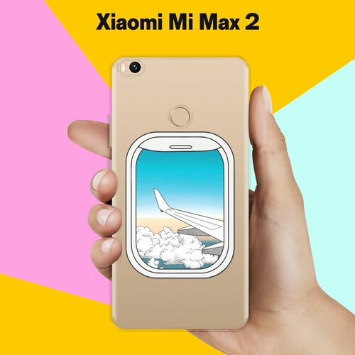 Силиконовый чехол на Xiaomi Mi Max 2 Окно / для Сяоми Ми Макс 2