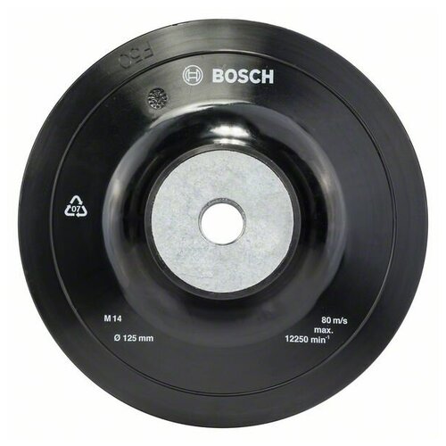 фото Опорная тарелка для фибровых шлифлистов m14 125 мм bosch 1608601033