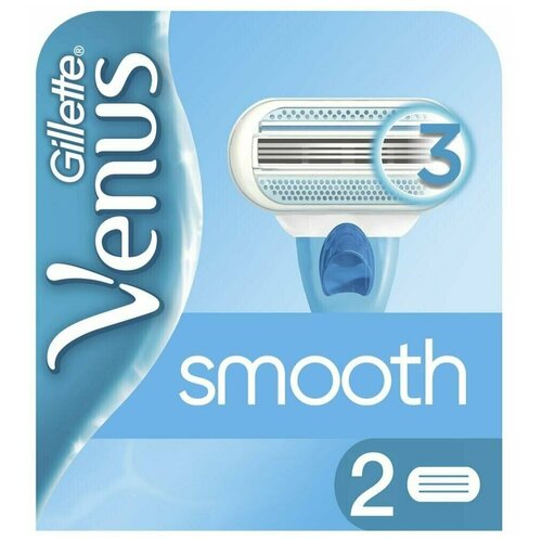 Gillette Venus Сменные кассеты для бритвы, 2 шт