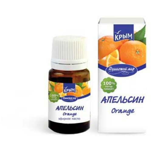 Эфирное масло Душистый Мир Эфирное масло Апельсина (Душистый Мир), 5 мл