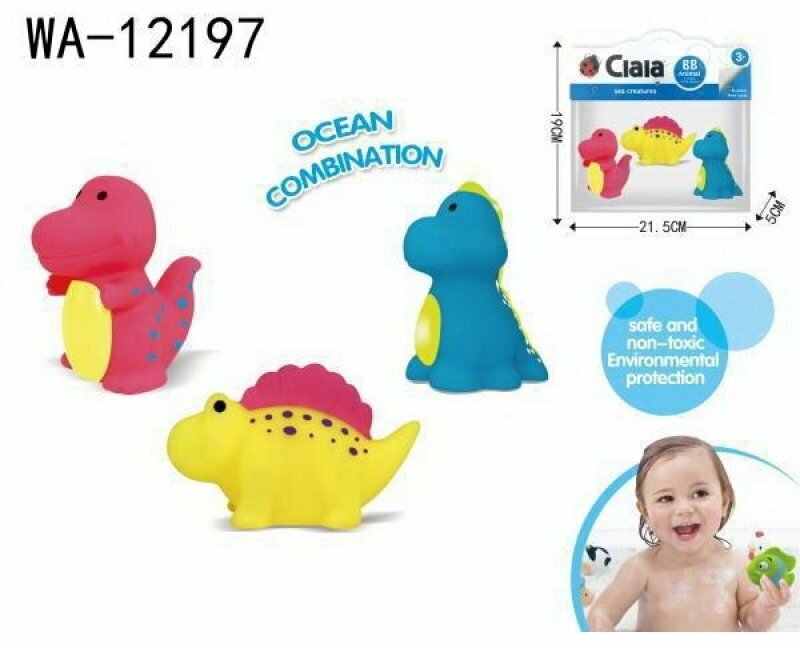 Игрушка для купания ABtoys Веселое купание, Динозаврики бирюзовый, желтый, розовый PT01512 - фото №2
