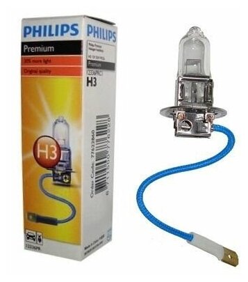 Лампа галогенная H3 12/55 PHILIPS PREMIUM 30% (артикул 12336 PRC1)