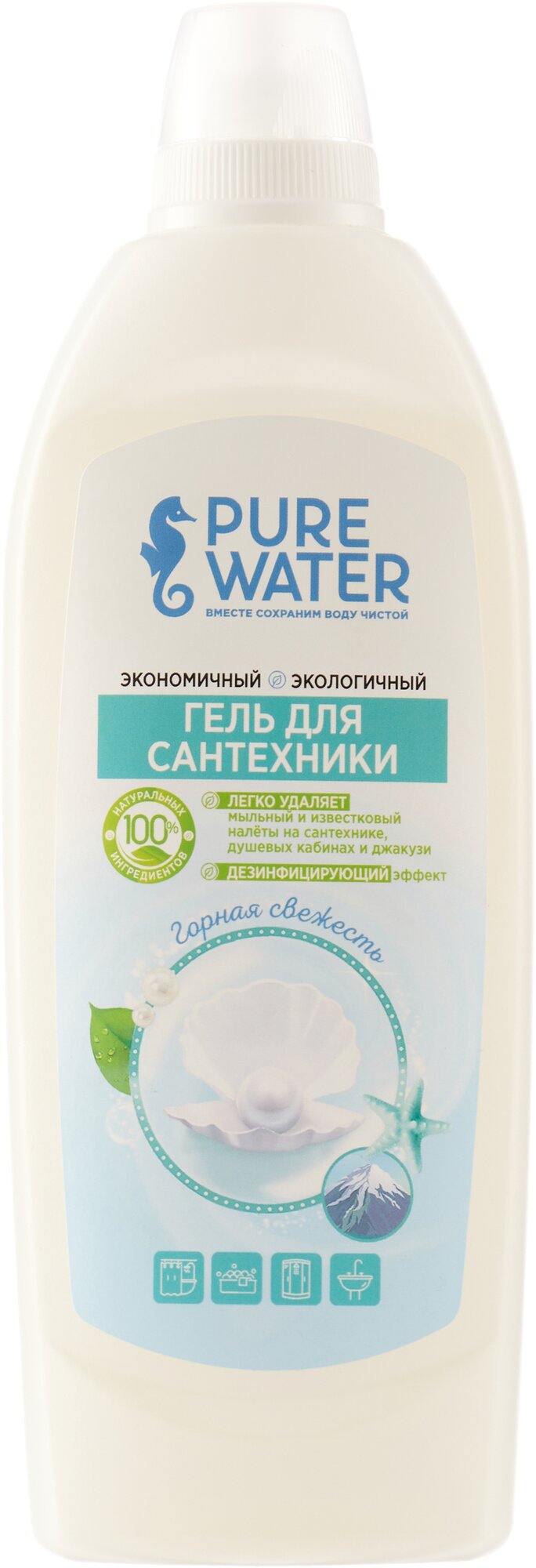 Гель для сантехники Pure Water Горная свежесть 500 мл - фото №1