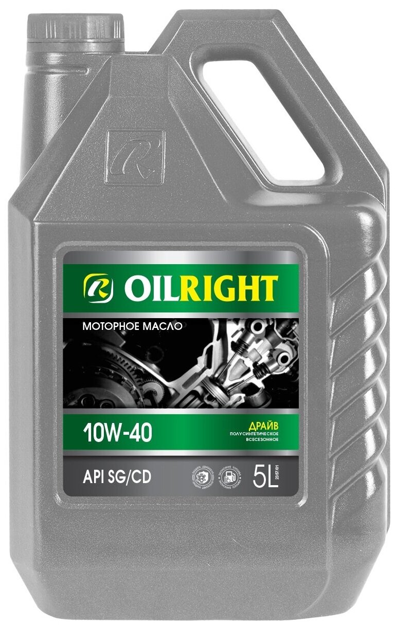 Полусинтетическое моторное масло OILRIGHT Драйв 10W-40 SG/CD