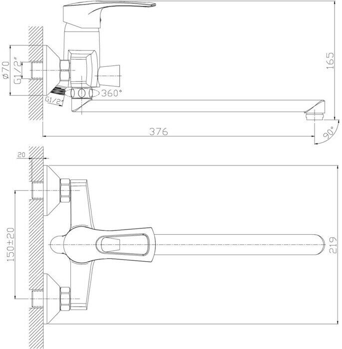 Смеситель Rossinka T40-32 для ванны универсальный