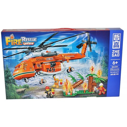 Конструктор «Пожарная служба: Вертолет» / 596 деталей