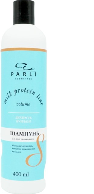 Шампунь для волос Parli Cosmetics Легкость и объем