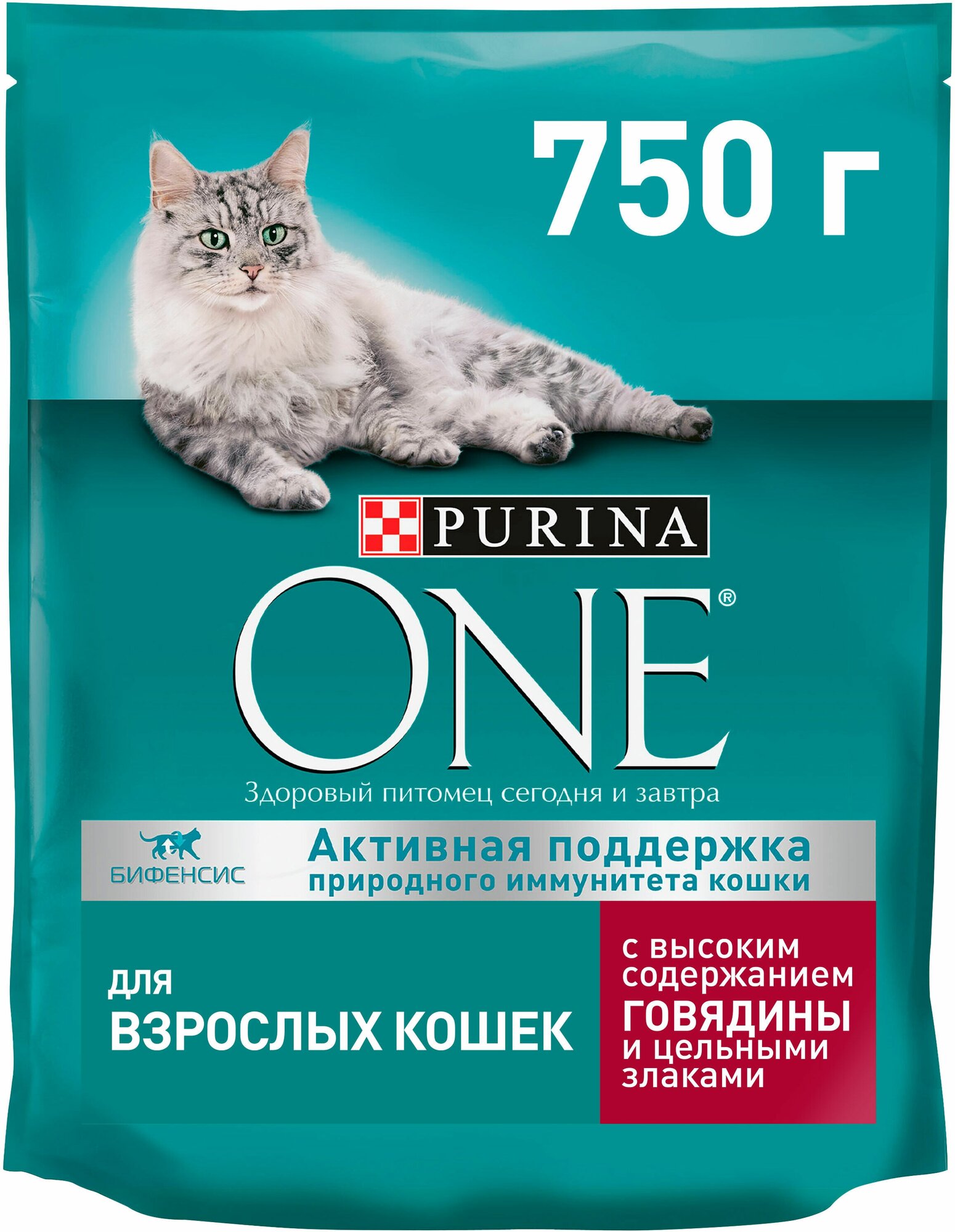 Корм для взрослых кошек PURINA ONEADULT с говядиной 750 гр. - фото №17