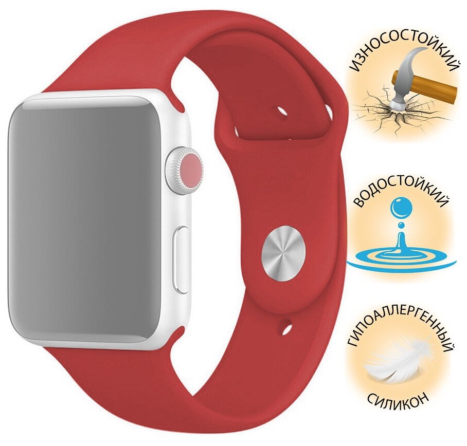 Ремешок на смарт часы Apple Watch (Эпл Вотч) 42/44/45/49 мм InnoZone красная камелия, силиконовый, спортивный