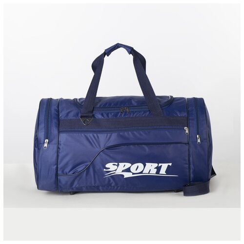Сумка спортивная AMeN отдел на молнии, 3 наружных кармана, длинный ремень, синий