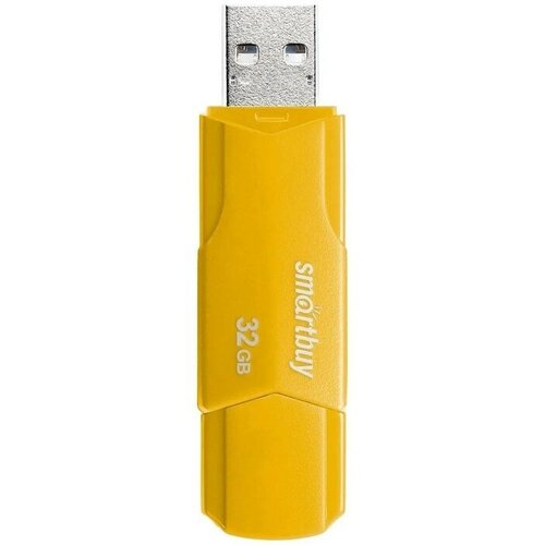 Флешка SmartBuy CLUE Yellow, 32 Гб, USB 2.0, чт до 25 Мб/с, зап до 15 Мб/с, жёлтая usb 64gb smartbuy clue бордовый