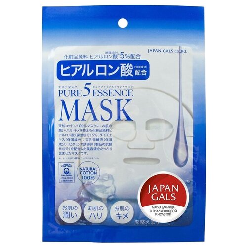 фото Japan gals маска pure 5 essence с гиалуроновой кислотой