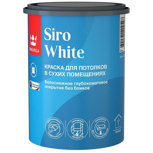 фото Краска для потолков, tikkurila siro white, глубокоматовая, база a, белая, 0,9 л