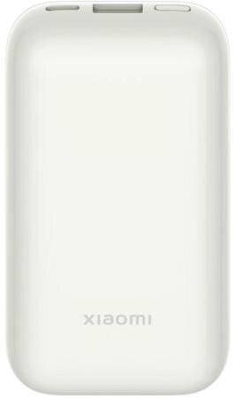 Внешний аккумулятор Xiaomi 33W Power Bank Pocket Edition Pro Ivory (10000mAh)