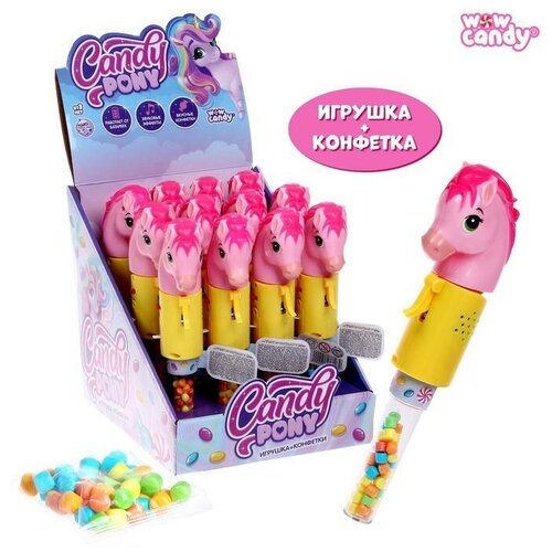 Игрушка с конфетками Candy pony