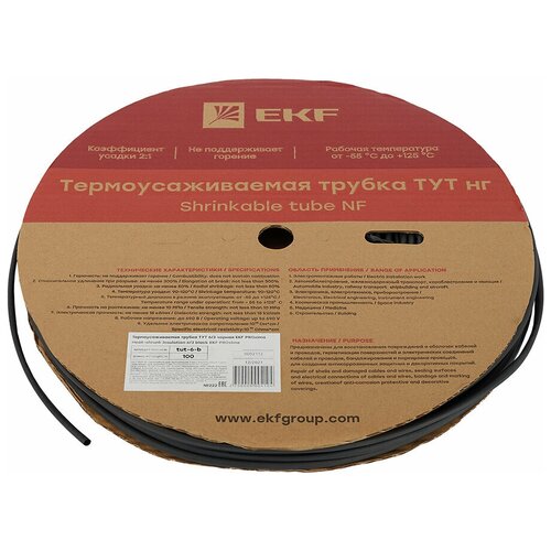 Трубка термоусадочная EKF ТУТ 6/3 мм черная (100 м)