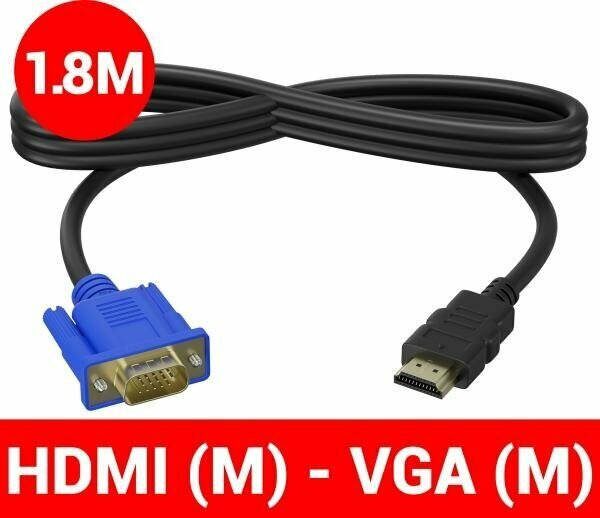 Кабель GSMIN B57 HDMI-VGA (1,8 м) (Черный) — фото 9