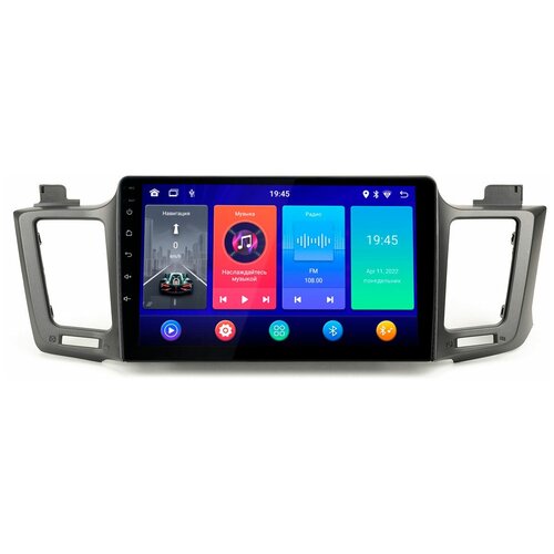 Автомагнитола Toyota RAV4 12-19 (TRAVEL Incar ANB-2203) Android 10 / 1280x720 / 2-32 Gb / Wi-Fi / 10 дюймов