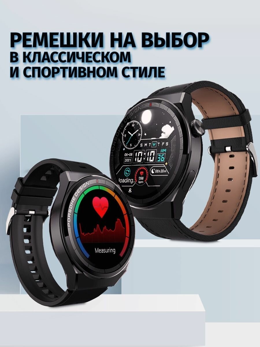 Cмарт часы X5 PRO PREMIUM Series Smart Watch Amoled, iOS, Android, 2 ремешка, Bluetooth звонки, Уведомления, Черный