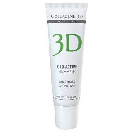 Флюид для лица Medical Collagene 3D Флюид Q10-active silc care
