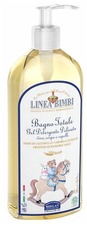 Linea Bimbi Детский шампунь-гель для волос и тела 500 мл