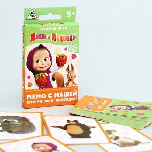 Игра Мемори с Машей Маша и Медведь