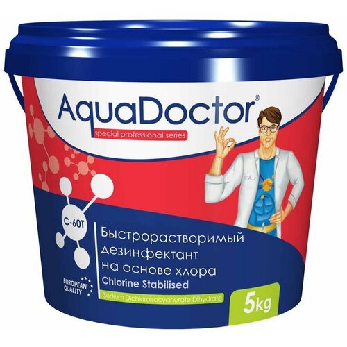 Быстрорастворимый препарат на основе 60% активного хлора AquaDoctor С60-Т, таблетки 20 гр, 5 кг, цена - за 1 шт таблетки для фонтанов aquadoctor c 60t 1 кг таблетки