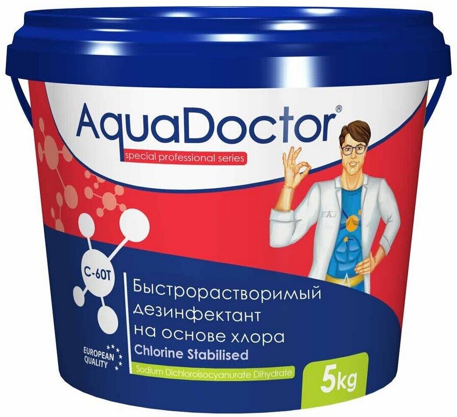 Быстрорастворимый препарат на основе 60% активного хлора AquaDoctor С60-Т, таблетки 20 гр, 5 кг, цена - за 1 шт