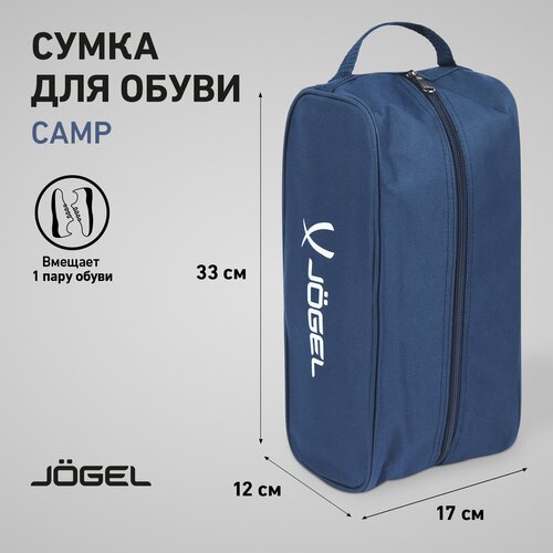 Сумка спортивная Jogel, 5 л, 17х33х33 см, синий