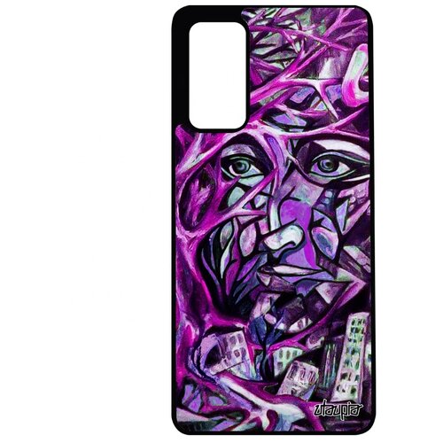 фото Чехол на мобильный samsung galaxy s20fe, "взгляд" абстракция впечатление utaupia