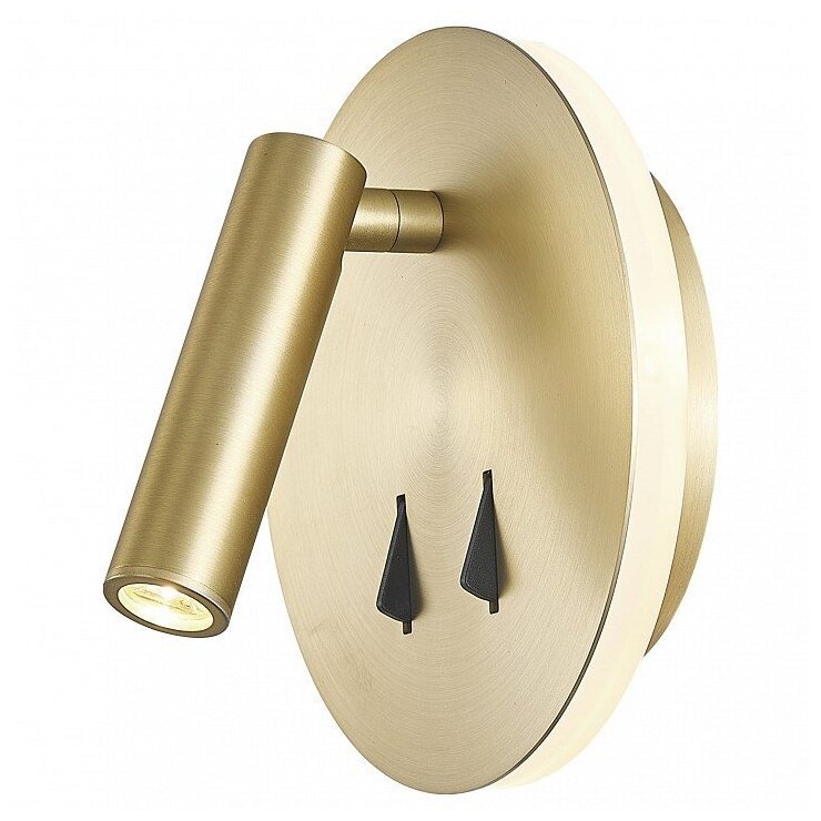 фото Бра светодиодное Mantra Cayman 7853