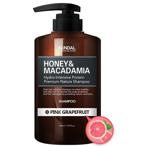 KUNDAL шампунь Honey & Macadamia Pink Grapefruit, 500 мл