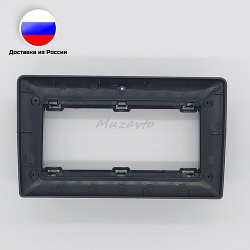 Переходная рамка для установки автомагнитолы 9 CHEVROLET AVEO LOVA 2007-11 CAPTIVA EPICA 2006-2011 RAVON NEXIA R3 2016 1850₽