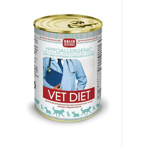Влажный диетический корм для собак Solid Natura VET Hypoallergenic, 340 г