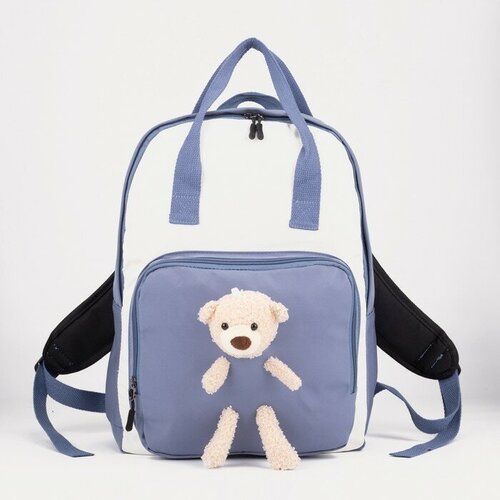 Рюкзак-сумка, отдел на молнии, наружный карман, цвет голубой рюкзак сумка отдел на молнии наружный карман цвет голубой