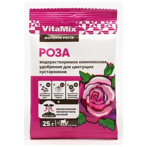 Удобрение VitaMix Роза, 0.025 л, 0.025 кг, 1 уп.