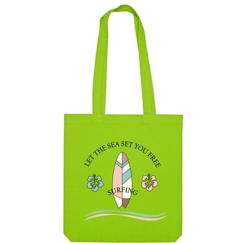Сумка шоппер Us Basic, зеленый сумка серфинг зеленый
